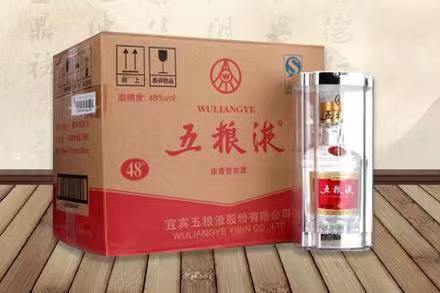 临夏五粮液回收